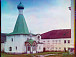 Кирилло-Белозерский монастырь. Фото С.Прокудина-Горского, 1909 год